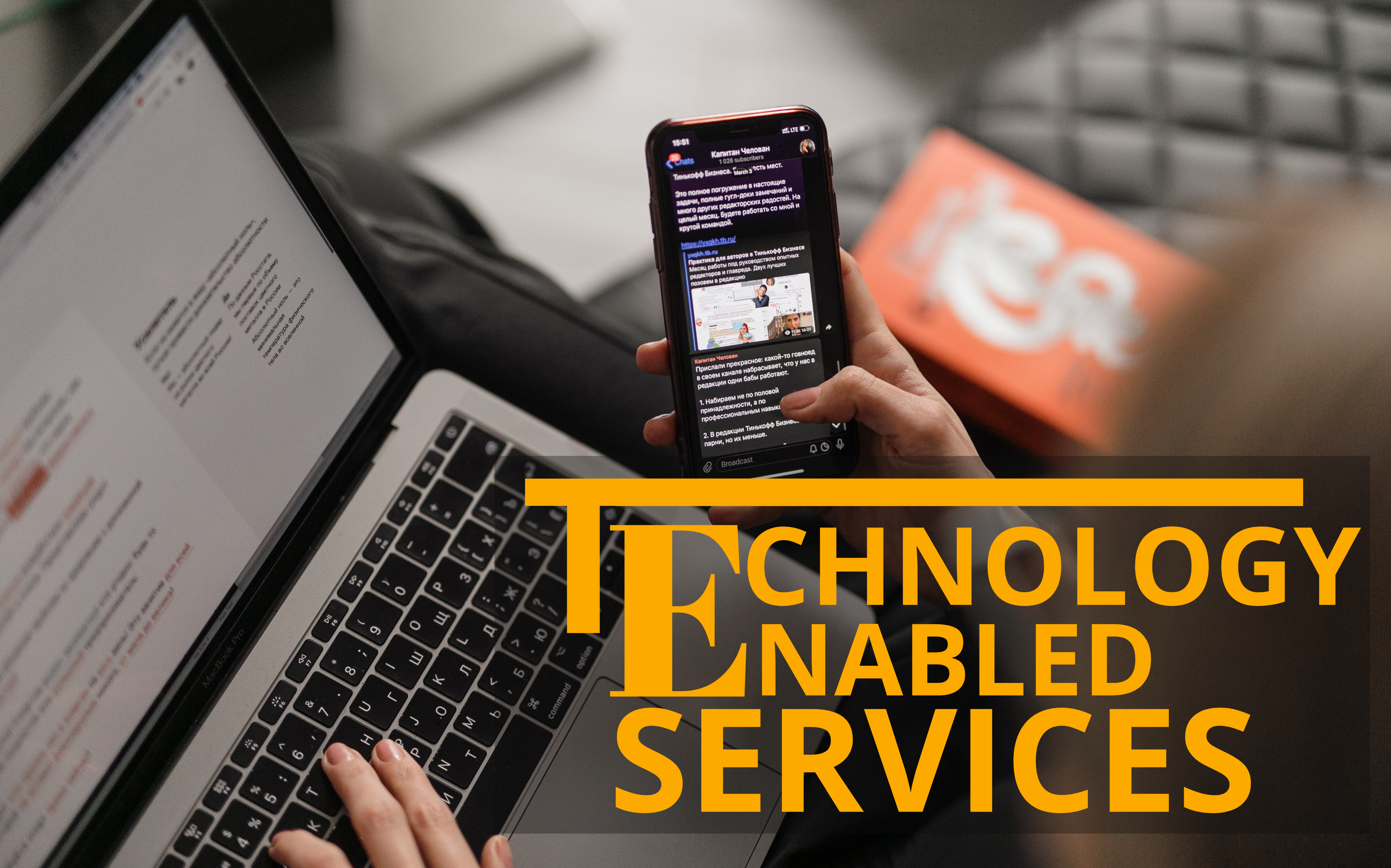 Information technology enabled services wikipedia, What is information technology enabled services, Information technology enabled services definition, Change healthcare technology enabled services llc, technology enabled services